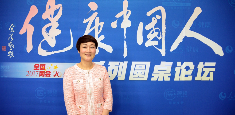 �����t(y��)��ϵ�y(t��ng)�ɷ����޹�˾�����L����Ϫ�����t(y��)ԺԺ�L���A��