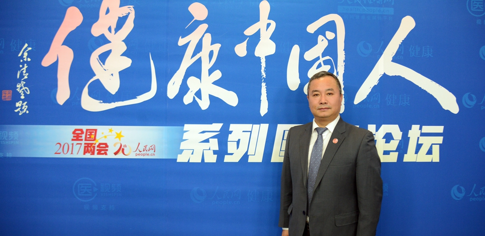 疤痕專家,中整協(xié)瘢痕醫(yī)學(xué)分會(huì)委員孫便友