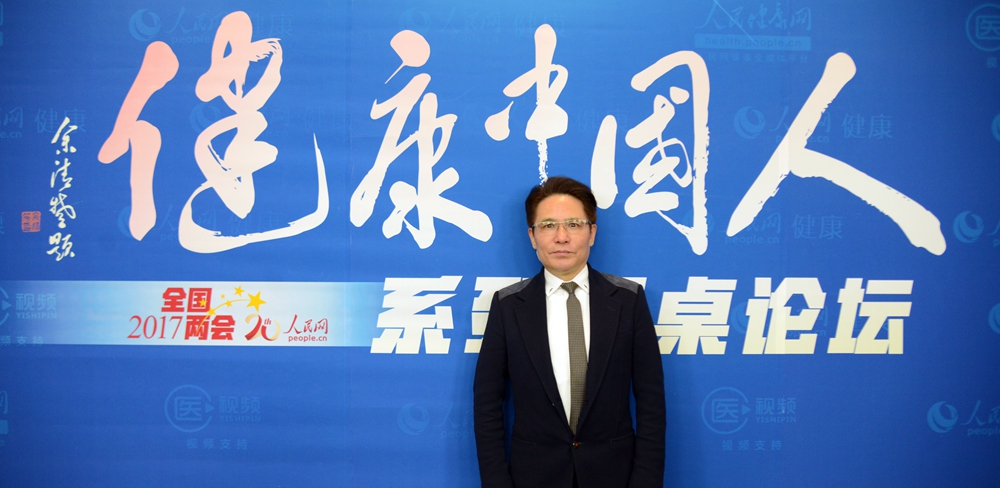 鵬愛(ài)醫(yī)療美容集團(tuán)董事長(zhǎng)周鵬武