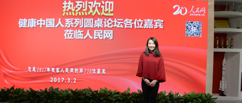 �����w�ٹ�܊�����Ͽ옷�\���^��(chu��ng)�k�˷���