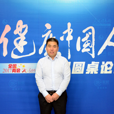 �~���ս����a(ch��n)�I(y��)���F�����L�w����