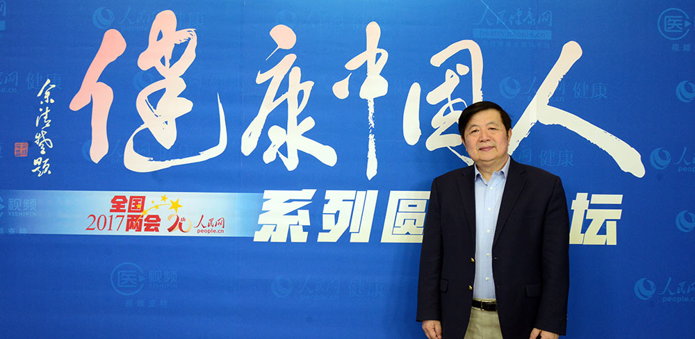 �����f(xi��)���t(y��)�W(xu��)Ժ�����l(w��i)���W(xu��)ԺԺ�L(zh��ng)���h(yu��n)��