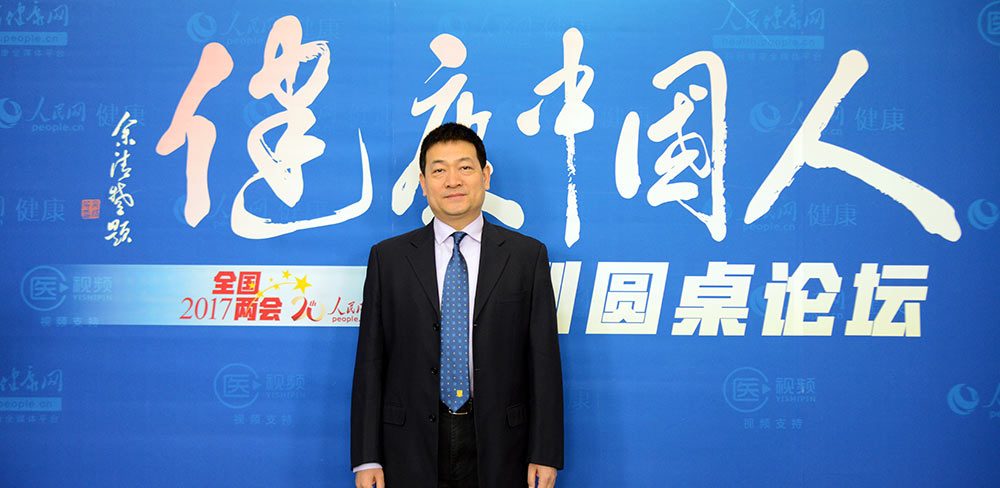 ������ͯ�t(y��)ԺԺ�L(zh��ng)����