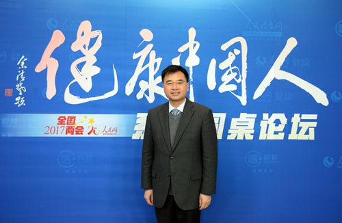 �㽭ʡ�����t(y��)ԺԺ�L�S�|�� ��ٻ/�z