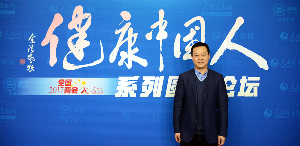 �Ĵ�������ˎ�I(y��)���޹�˾�����L�濂��(j��ng)���S����  