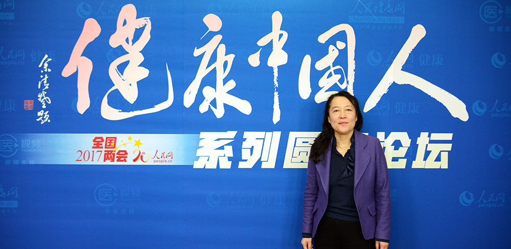 �L������ˎ�I(y��)���F���޹�˾�����ﺭ��  