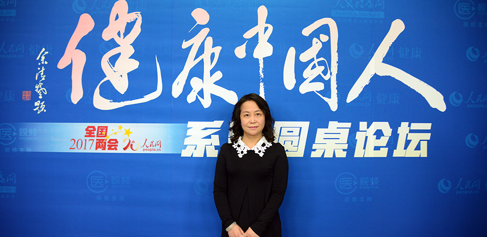 ����̩���~�t(y��)ˎ�Ƽ��ɷ����޹�˾�����L�����t  