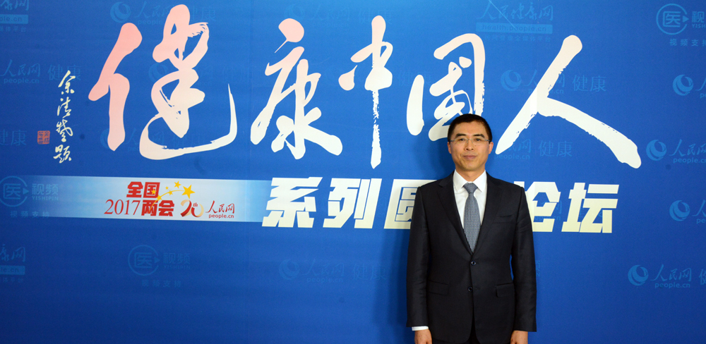 ̫��񽡿��a(ch��n)�I(y��)���޹�˾����(j��ng)�폈�Q��