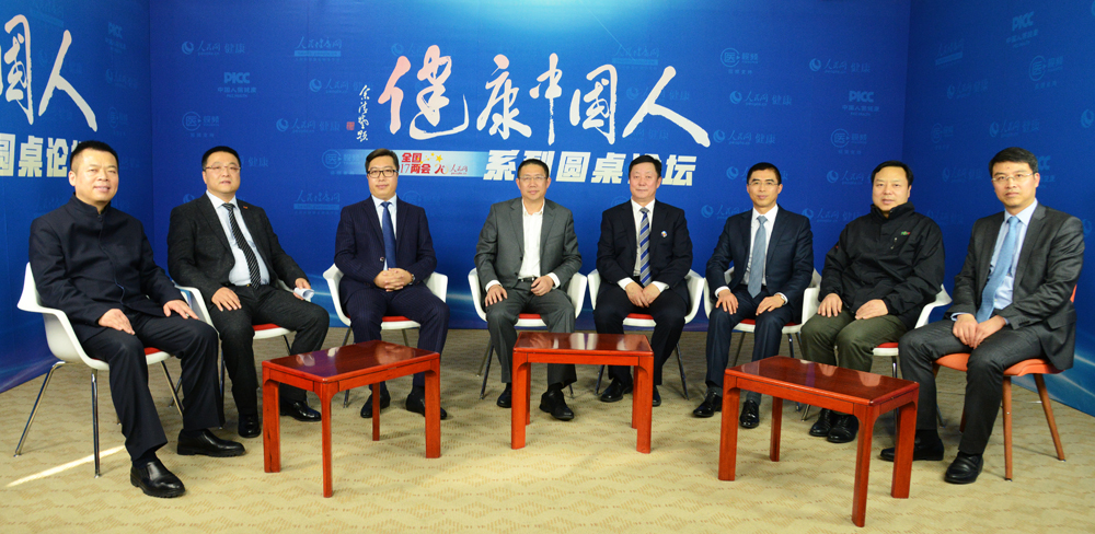 �������Ї��ˡ�ϵ�ЈA��Փ��֮���������桱����