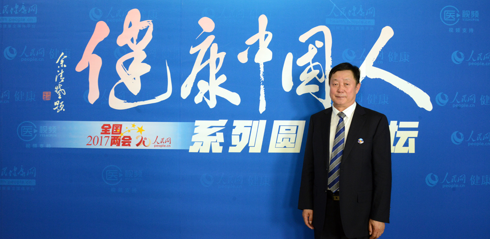 ����������ˎ�I(y��)���޹�˾������ʢ�W(xu��)