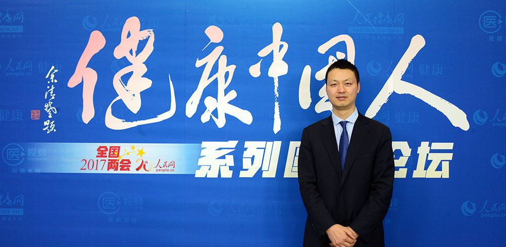 �Ї����񽡿����U�ɷ����޹�˾����������������(j��ng)��������