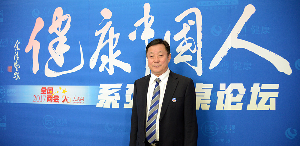 ����������ˎ�I(y��)���޹�˾�����L��ʢ�W   