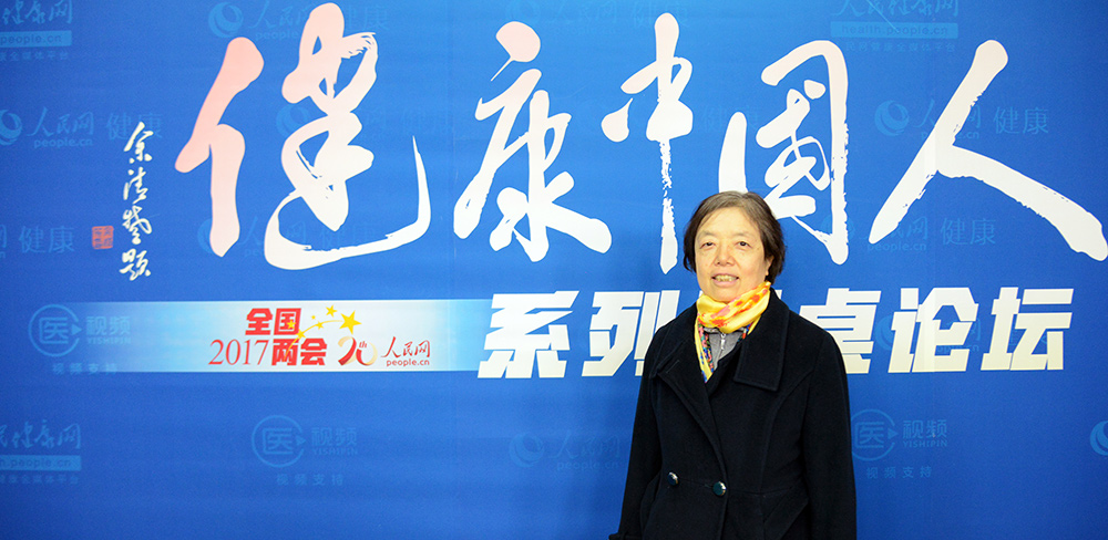 ���A�t(y��)�W��ȫ���t(y��)�W�֕���ί������   