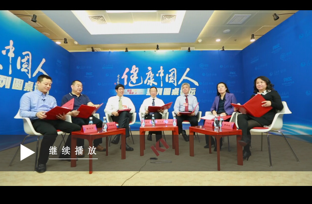 �����Ї���ϵ�ЈA��Փ����ʮ�������t(y��)ˎ��(chu��ng)����