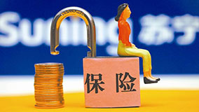 商業(yè)險(xiǎn)養(yǎng)老，利潤(rùn)只是“副產(chǎn)品”