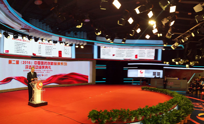 �ڶ����Ї�(gu��)�t(y��)ˎ��(chu��ng)��Ʒ��ϵ���u(p��ng)�x���(d��ng)�C��(ji��ng)��Y 