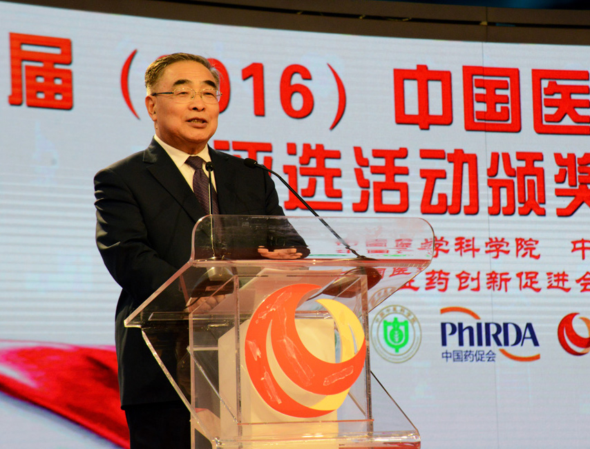 �Ї�(gu��)����ԺԺʿ���Ї�(gu��)���t(y��)�ƌW(xu��)ԺԺ�L(zh��ng)�����Y