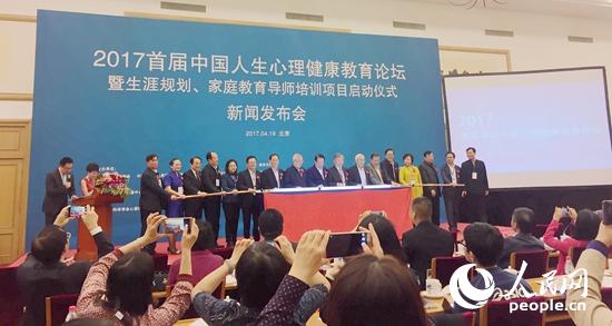 ���Č�(d��o)�����ҽ̌�(d��o)���J�C��Ӗ(x��n)�Ŀ���Ӄxʽ