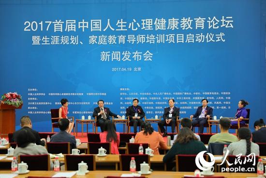 2017�׌��Ї�(gu��)����������������Փ��