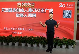 ��F(tu��n)���턓(chu��ng)ʼ�˼�CEO���V��