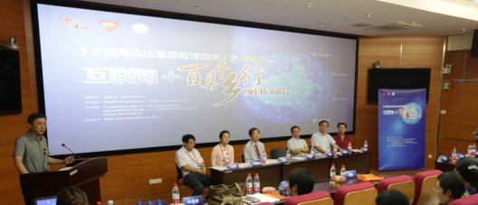 ��ӬF(xi��n)��