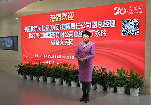 ͬ���ü��F(tu��n)������(j��ng)��������