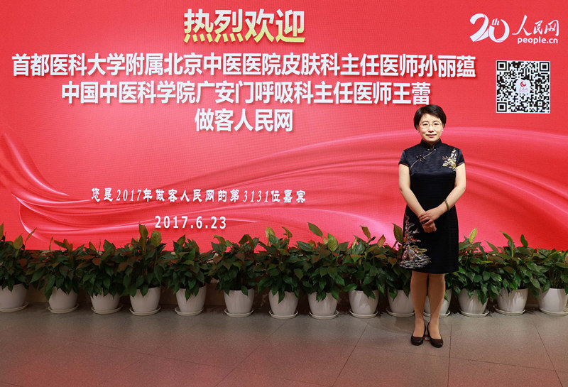 �Ї����t(y��)�ƌW(xu��)Ժ�V���T�����������t(y��)��������������W(w��ng)����ۭ���/�z��