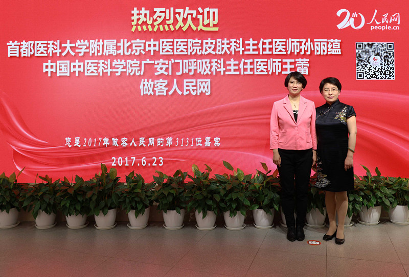 �׶��t(y��)�ƴ�W(xu��)���ٱ������t(y��)�t(y��)ԺƤ�w�������t(y��)���O���N(y��n)(��)���Ї�(gu��)���t(y��)�ƌW(xu��)Ժ�V���T�����������t(y��)�����٣��ң���������W(w��ng)����ۭ���/�z��