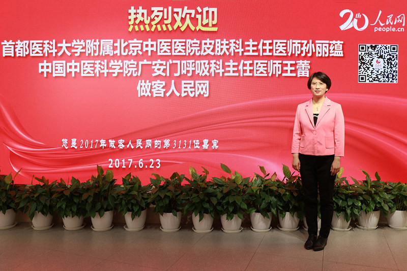 �׶��t(y��)�ƴ�W(xu��)���ٱ������t(y��)�t(y��)ԺƤ�w�������t(y��)���O���N(y��n)��������W(w��ng)����ۭ���/�z��