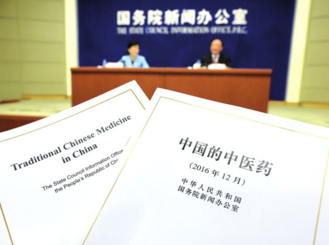 ���Ӗ|���{(di��o)��؞�،�ʩ�á����t(y��)ˎ���� �ӿ��Ƅ����t(y��)ˎ���d�l(f��)չ�� �ڡ����t(y��)ˎ����7��1�ռ�����ʩ֮�H���й��������ξ�ί�T������(w��)Ժ�����턢�Ӗ|�ھ���Ҋ�����Ç��t(y��)�󎟺��׌�ȫ�������t(y��)��������Մ�������{(di��o)��Ҫ����؞������ƽ����ӛϵ����Ҫ�vԒ��ָʾ��ʾ�����䌍��ˏ�������Ҫ��ʾҪ�����Գ������t(y��)������ȫ�����d�l(f��)չ���t(y��)ˎ�I(y��)���齨�O(sh��)�����Ї�����ؕ�I�����Ӗ|ָ�������t(y��)ˎ���������A�����ǧ���B(y��ng)��������`��(j��ng)򞣬���S�oȺ�������l(f��)�]����Ҫ�������h��ʮ�˴��ԁ������t(y��)ˎ���Є�(chu��ng)���F(xi��n)ͻ��������(w��)ˮƽ�����������B(y��ng)����������ጷ�������Ӱ���څ�U�����t(y��)ˎ���d�l(f��)չӭ����r���������˺͵ĺÕr�C����Ԕ����