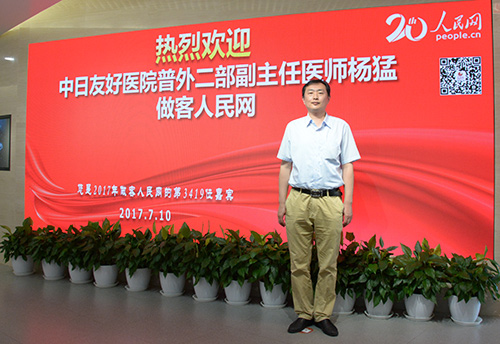 �����Ѻ��t(y��)Ժ��������������t(y��)�� ����