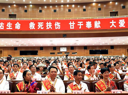 ȫ���l(w��i)��Ӌ(j��)��ϵ�y(t��ng)���ô��(hu��)�ھ����_��(x��)��ƽ���l(w��i)��Ӌ(j��)������������Ҫָʾ��(qi��ng)�{(di��o)    ��(x��)��ƽָ�����V���l(w��i)��Ӌ(j��)�������������ּ�����ڹ������Ԍ�(sh��)�H�Є�(d��ng)�����ˡ������������������������ڷ�I(xi��n)����۟o�����ĳ�߾�����ϣ��ͬ־���^�m(x��)�Mǻ������������(w��)���@���t(y��)�g(sh��)����P(y��ng)�t(y��)����������Ⱥ���ṩ����ˮƽ�����ӝM����l(w��i)���ͽ�������(w��)�������hί������Ҫ�P(gu��n)���P(gu��n)�яV���l(w��i)��Ӌ(j��)������������ȡ�Ќ�(sh��)��ʩ�����������ƹ�������l�����Ƅ�(d��ng)ȫ���(hu��)�γ����t(y��)���l(w��i)�����÷Շ����ӿ콨���Ї���ɫ�����t(y��)���l(w��i)���ƶ���Ŭ���_��(chu��ng)�҇��l(w��i)���ͽ����I(y��)�¾�������Ԕ��(x��)��