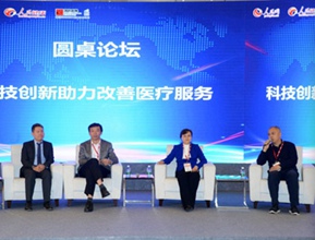 ���ҹ�Ԓ���Ƽ���(chu��ng)�����������t(y��)������(w��)��