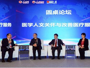 �A��Փ�� ���e���h���t(y��)�W(xu��)����ζ��