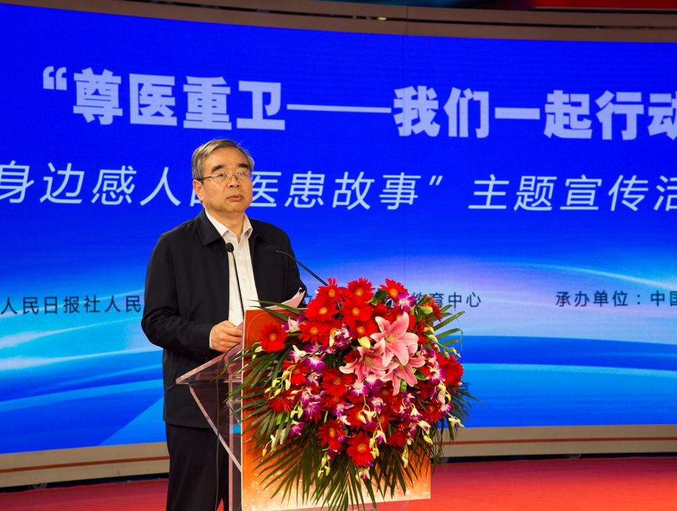 ��(gu��)���l(w��i)��Ӌ(j��)��ί����˾˾�L(zh��ng)ëȺ�����o