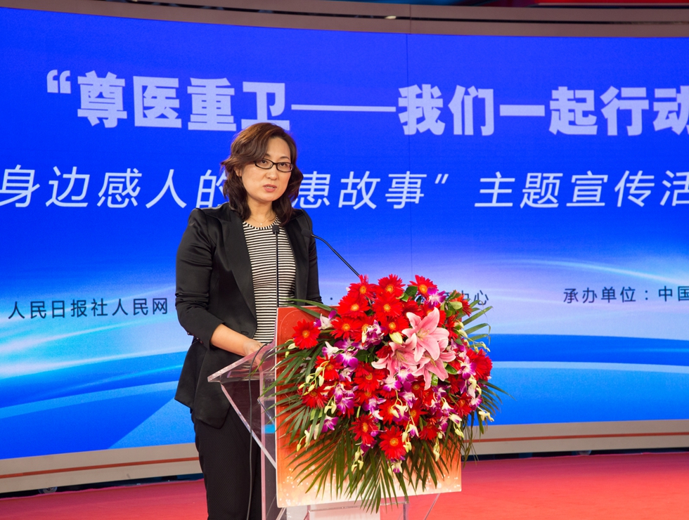 ����W(w��ng)������݋�O�������o