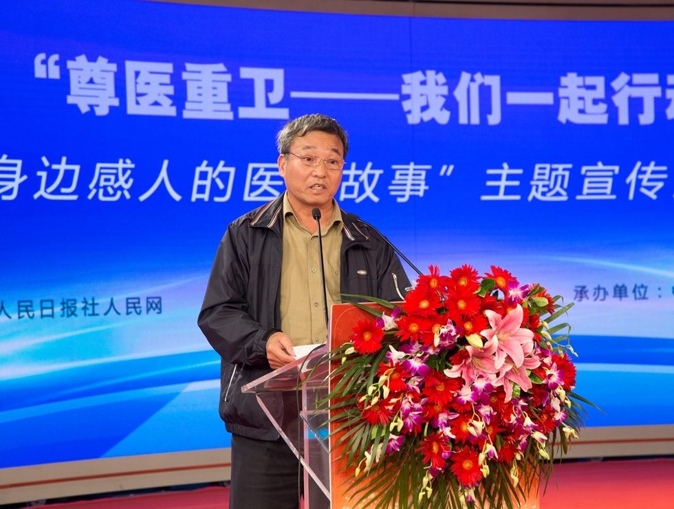 �t(y��)�����£������t(y��)�Y�������ϴ����еĺ��t(y��)��