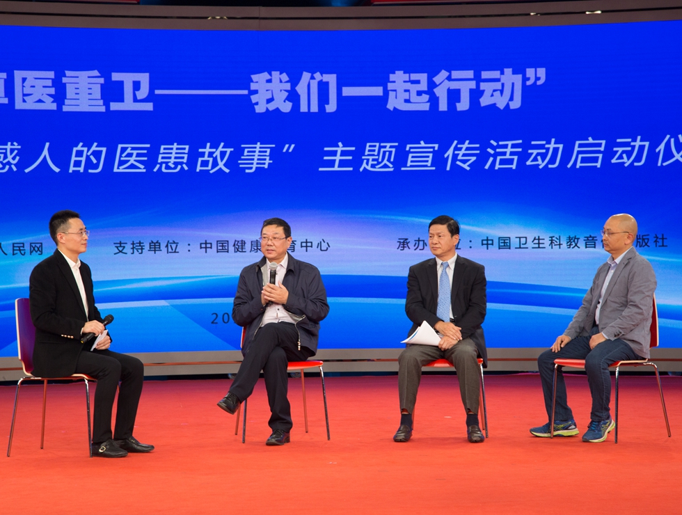 �A��Փ������ΠI(y��ng)�����t(y��)���l(w��i)���������(hu��)�Շ�