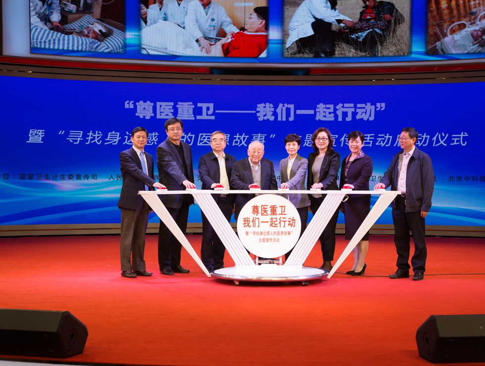 ��������߅���˵��t(y��)�����¡�����(d��ng)�xʽ