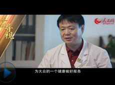 �߽��t(y��)��������־��