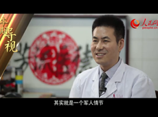 �߽��t(y��)�����������x