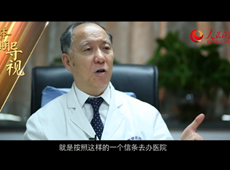 �߽��t(y��)���������x��