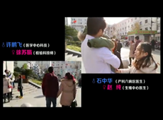 �D���˵�һ��