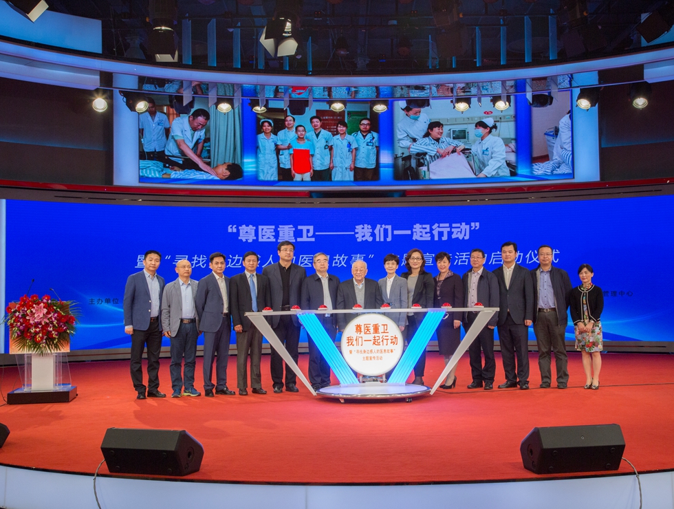 ��������߅���˵��t(y��)�����¡�����(d��ng)�xʽ