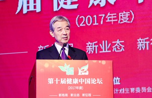 �Ї�����ԺԺʿ��ԭ�l(w��i)���������L���]��   