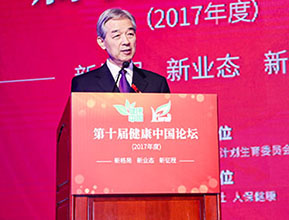 �Ї�����ԺԺʿ��ԭ�l(w��i)���������L���]�����o