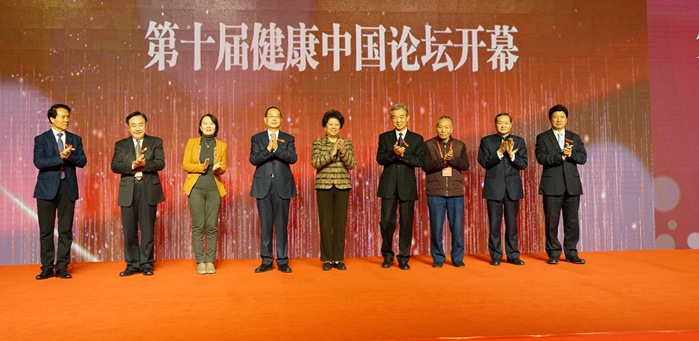 ��ʮ�ý����Ї�Փ���_Ļ�xʽ