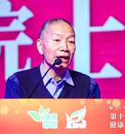 �Ї�����ԺԺʿ���Ї������t(y��)�W(xu��)���̌W(xu��)�����u�����L���O  