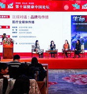 ���}�����t(y��)��ȫý�w����