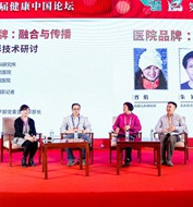 �zӰ��ӑ����ĳ��t(y��)Ժ����Ƭ